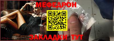 скорость Бугуруслан
