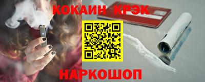 сатива Будённовск
