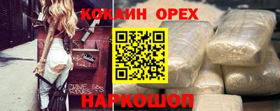 скорость Бугуруслан