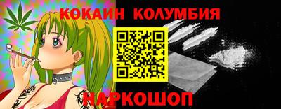 сатива Будённовск