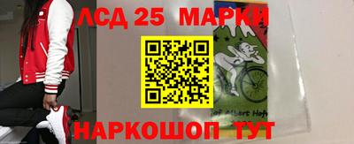 скорость Бугуруслан