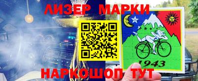 сатива Будённовск