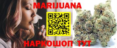 скорость Бугуруслан