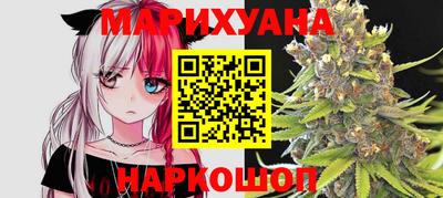 мескалин Бузулук