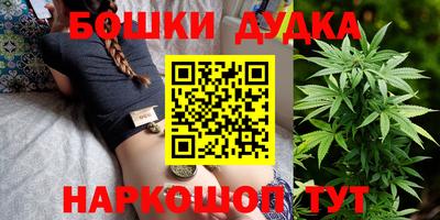 сатива Будённовск