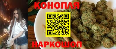 скорость Бугуруслан