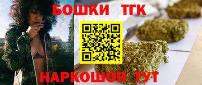 мескалин Бузулук