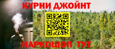 мескалин Бузулук