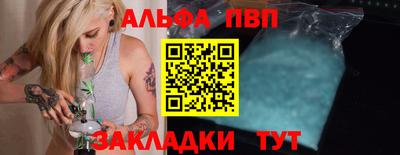 скорость Бугуруслан