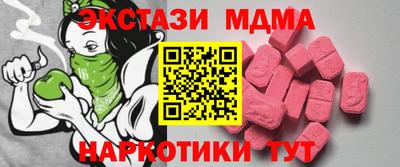 скорость Бугуруслан