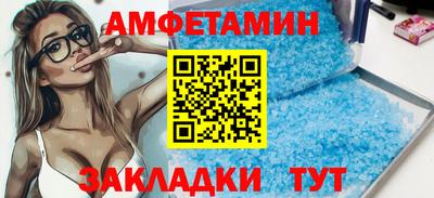 скорость Бугуруслан
