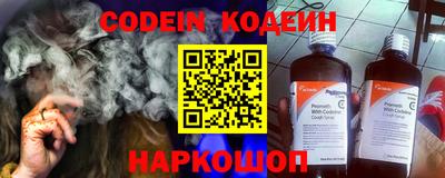 сатива Будённовск
