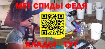 скорость Бугуруслан