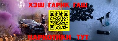 мескалин Бузулук