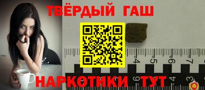 скорость Бугуруслан