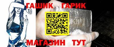 сатива Будённовск