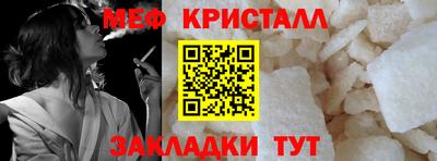сатива Будённовск