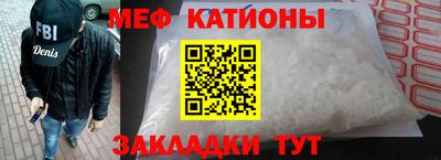 сатива Будённовск